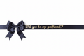 Personalized Luxury Ribbon Add-On